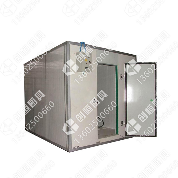 高溫、低溫冷庫